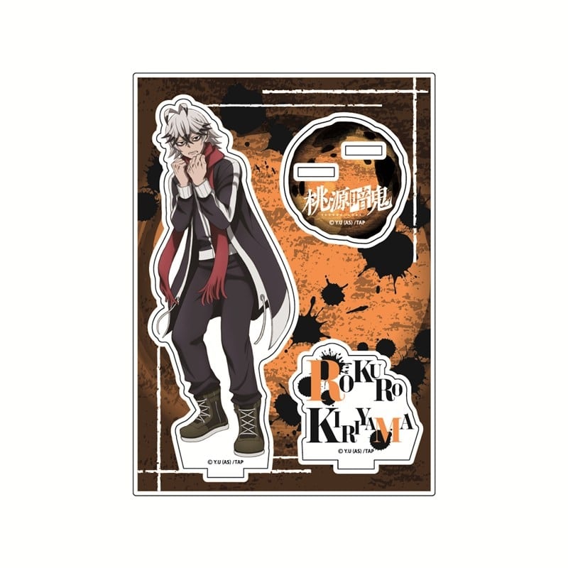 TVアニメ『桃源暗鬼』 アクリルスタンド(手術岾ロクロ)【桃源暗鬼公式ストアオリジナル】【再販】
 
2026年01月発売