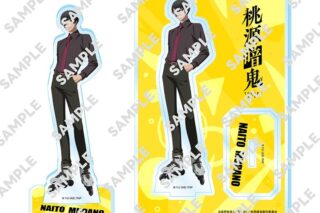 桃源暗鬼 アクリルスタンドフィギュア 無陀野 無人
 
2026年03月発売