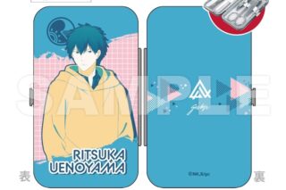 映画 ギヴン 柊 mix エチケットセット_上ノ山立夏 【再販】
 
2026年03月上旬発売
で取扱中