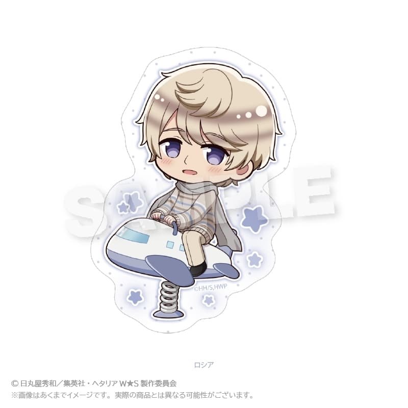 ヘタリア World★Stars ダイカットステッカー 遊具ver. ロシア
 アニメイトで
2026年01月発売