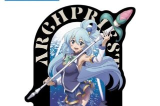 この素晴らしい世界に祝福を! アクア 屋外対応ステッカー
 アニメイトで
2026年02月発売