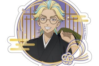 TVアニメ東京リベンジャーズ ダイカットステッカー 和装ver. 灰谷竜胆
 アニメイトで
2026年02月発売