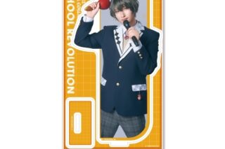 2.5次元ダンスライブ「ツキウタ。」ステージ第15幕「SCHOOL REVOLUTION 月野学園物語-百年アオハル-』  アクリルスタンド<20.長月 夜> アニメイトで
2026年01月下旬発売