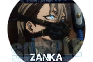 ガチアクタ メモリーズ缶バッジ ザンカ
 
2026年01月下旬発売