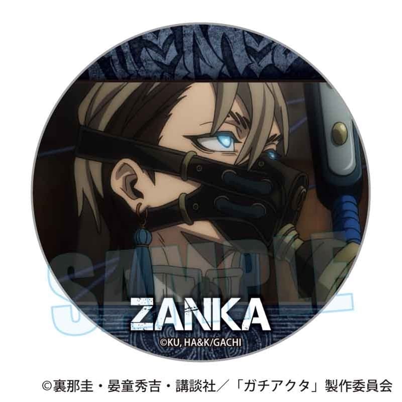 ガチアクタ メモリーズ缶バッジ ザンカ
 
2026年01月下旬発売