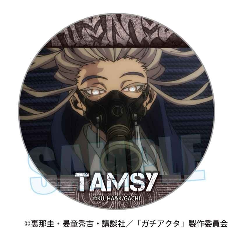 ガチアクタ メモリーズ缶バッジ タムジー
 
2026年01月下旬発売