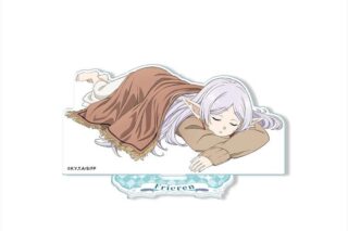 葬送のフリーレン アクリルスタンド デザイン03(フリーレン/C)
 
2026年01月下旬発売