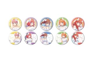 五等分の花嫁* 缶バッジ1月エレガントキャットver. ブラインド(全10種)(描き下ろしイラスト)
 
2026年01月発売