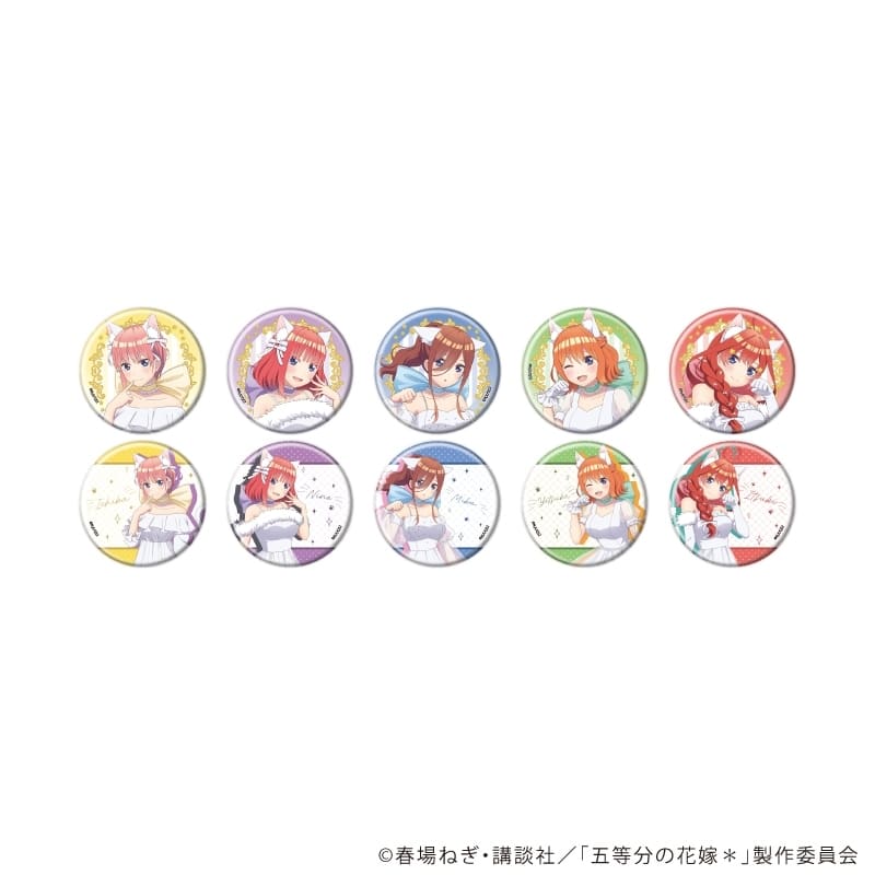 五等分の花嫁* 缶バッジ1月エレガントキャットver. ブラインド(全10種)(描き下ろしイラスト)
 
2026年01月発売