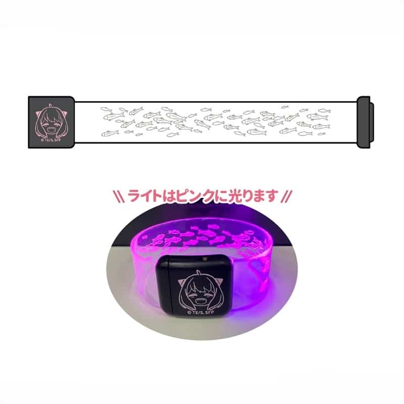 TVアニメ『スパイファミリー』 イワシイリュージョンバングル
 
2025年12月下旬発売