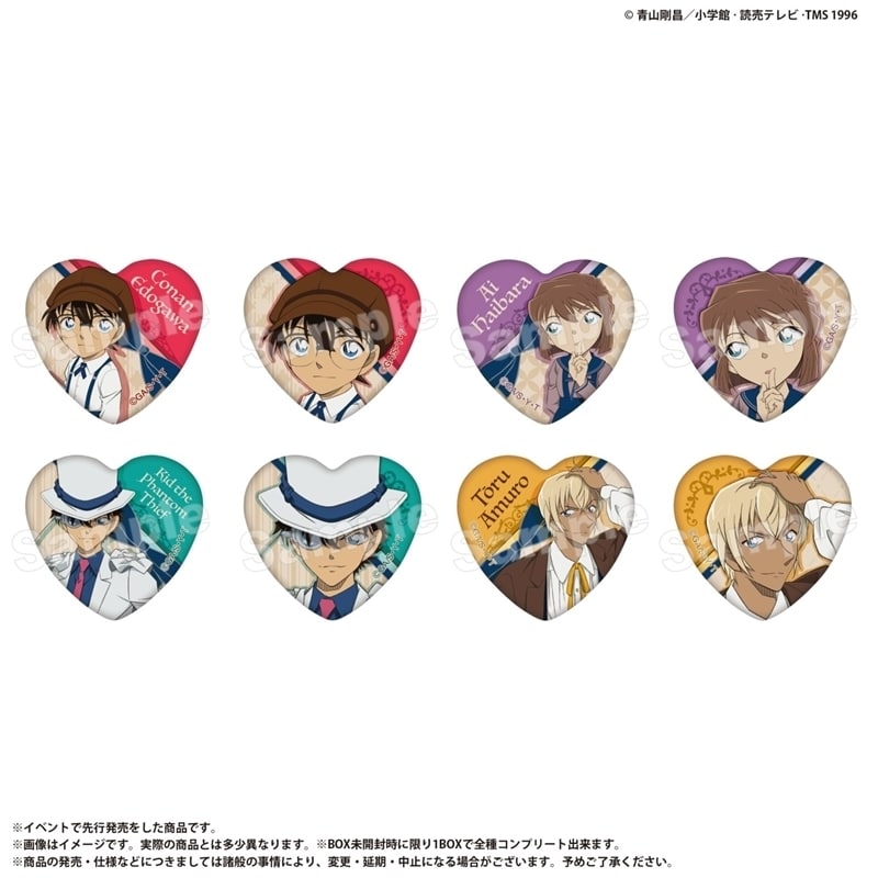 名探偵コナン トレーディングハート缶バッジ
 
2026年01月下旬発売