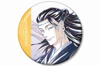 【ポイント還元(20%)】呪術廻戦 夏油 傑 Ani-Art 第7弾 100mm缶バッジ
 
2025年7月27日発売
で取扱中