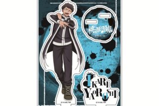 TVアニメ『桃源暗鬼』 アクリルスタンド(矢颪 碇)【桃源暗鬼公式ストアオリジナル】【再販】
 
2026年01月発売