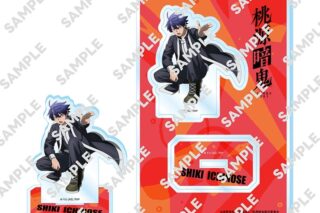 桃源暗鬼 アクリルスタンドフィギュア 一ノ瀬 四季
 
2026年03月発売