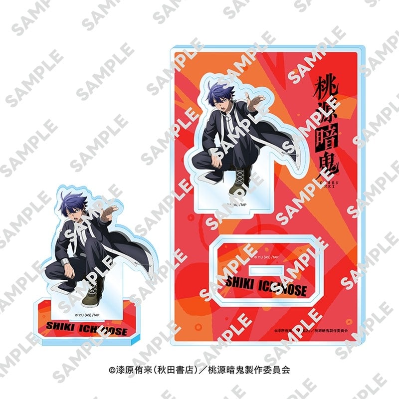 桃源暗鬼 アクリルスタンドフィギュア 一ノ瀬 四季
 
2026年03月発売