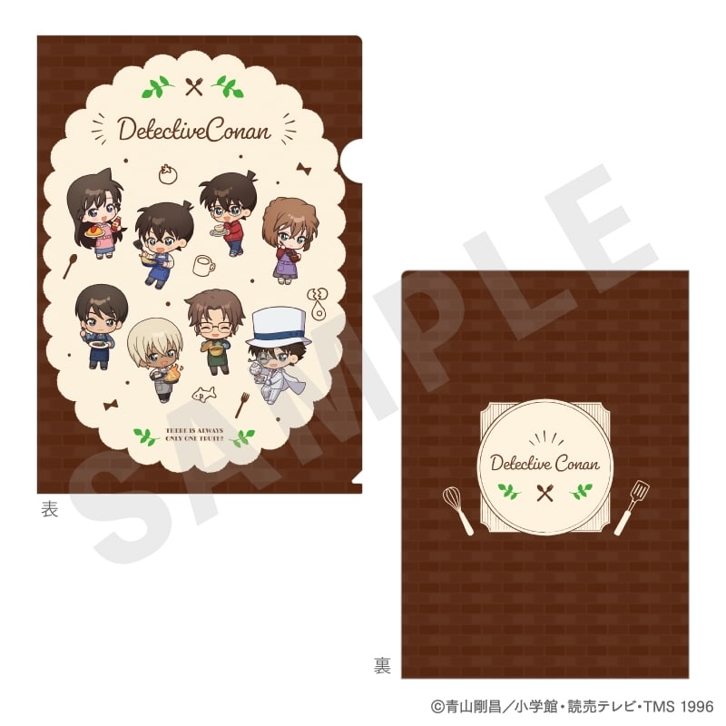 名探偵コナン クリアファイル ミニキャラキッチンver.
 
2026年01月発売