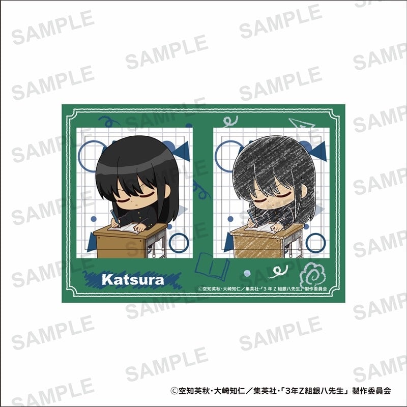 3年Z組銀八先生 ステッカー 桂小太郎
 
2026年01月発売