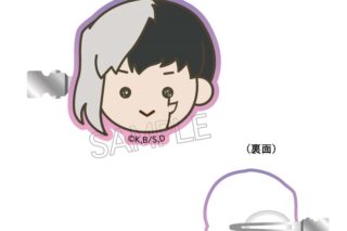 Dr.STONE 前髪クリップ あさぎりゲン【再販】
 アニメイトで
2025年10月下旬発売