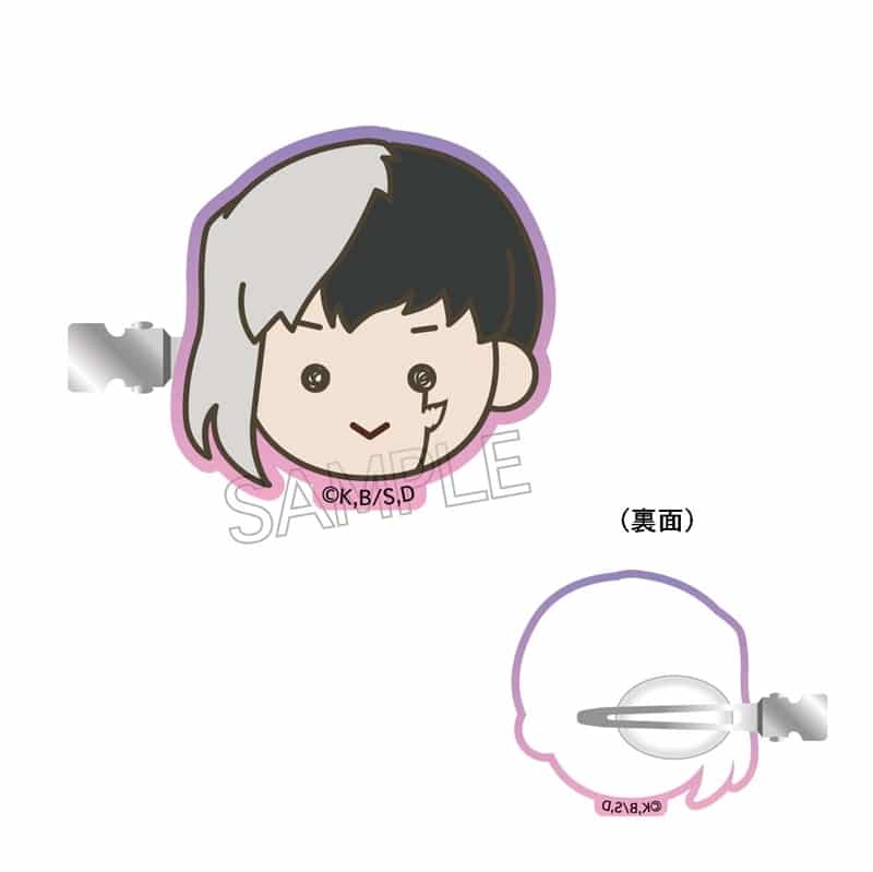 Dr.STONE 前髪クリップ あさぎりゲン【再販】
 アニメイトで
2025年10月下旬発売