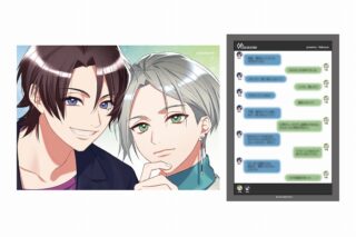 東京カラーソニック!! ブロマイド&メッセージコレクション/Trust Ep.01 Reboost
 アニメイトで
2024/05/18 発売