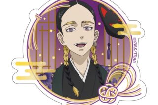 TVアニメ東京リベンジャーズ ダイカットステッカー 和装ver. 灰谷蘭
 アニメイトで
2026年02月発売