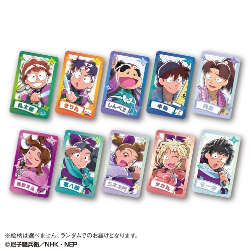 アニメ　「忍たま乱太郎」 トレーディングビジュアルカード<全10種・ランダム>
 アニメイトで
2026年01月下旬発売