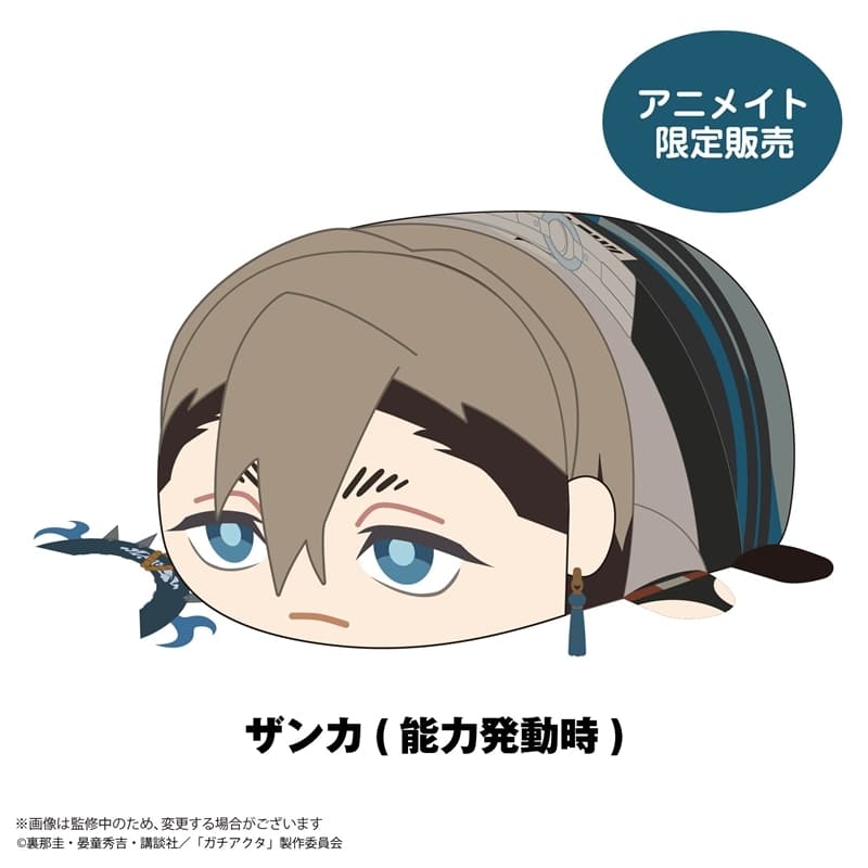 ガチアクタ ぽてコロマスコットBIG H:ザンカ(能力発動時)[アニメイト限定]
 
2026年04月発売