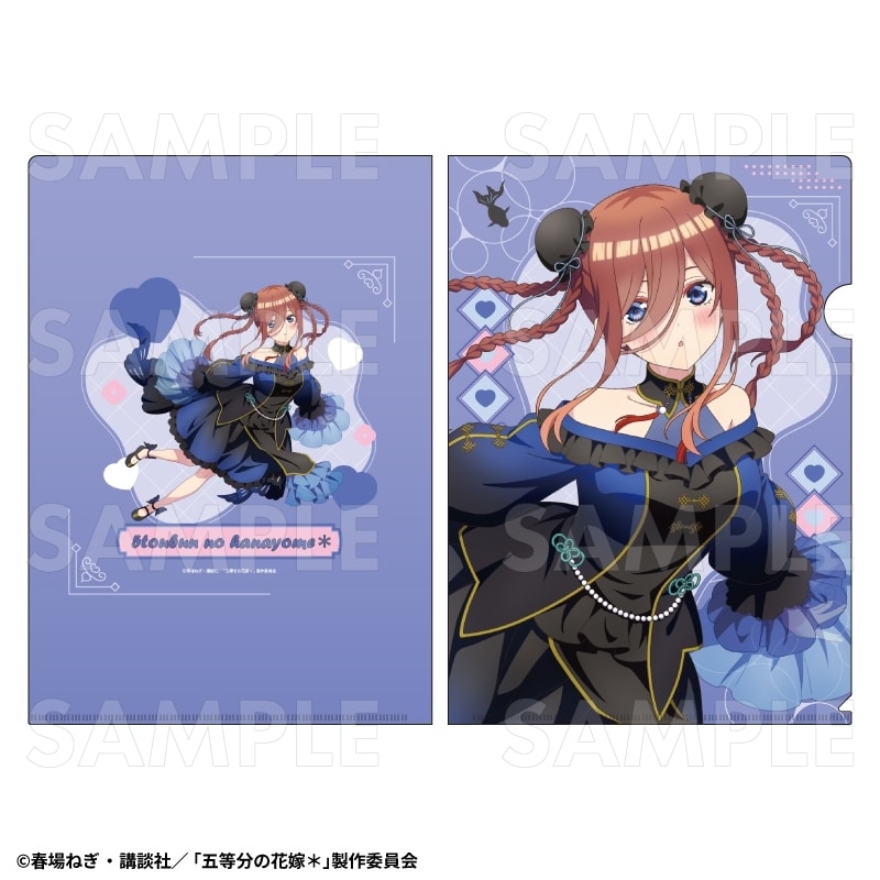 『五等分の花嫁*』金魚絢爛 クリアファイル【中野三玖B】
 
2026年03月下旬発売
で取扱中 (アニメイト)