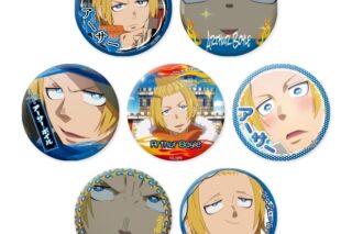 炎炎ノ消防隊  だけ缶 アーサー・ボイルだけトレーディング缶バッジ
 
2026年02月下旬発売
 【アニメイト】