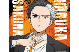 【ポイント還元(20%)】ウィンドブレイカー (ウィンブレ) ステッカー スーツver 桜 遥
 
2025年10月中旬発売