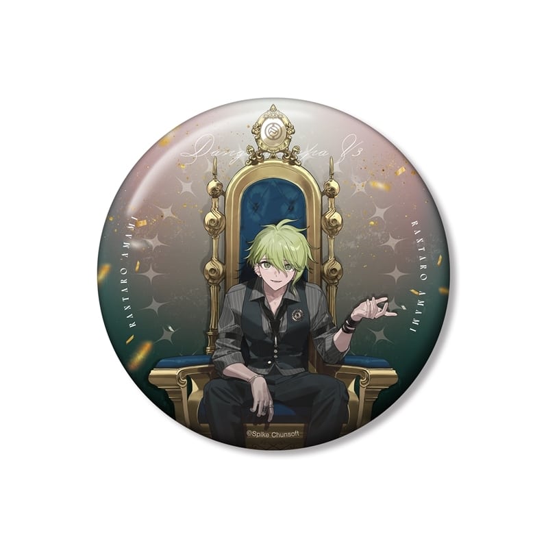 ダンガンロンパシリーズ およさんイラスト 天海蘭太郎 玉座ver. 100mm缶バッジ
 
2026年2月14日発売