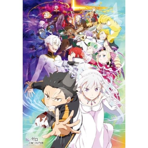 リゼロ 1000T-539 リゼロ 3rd season④
 
2025年04月発売