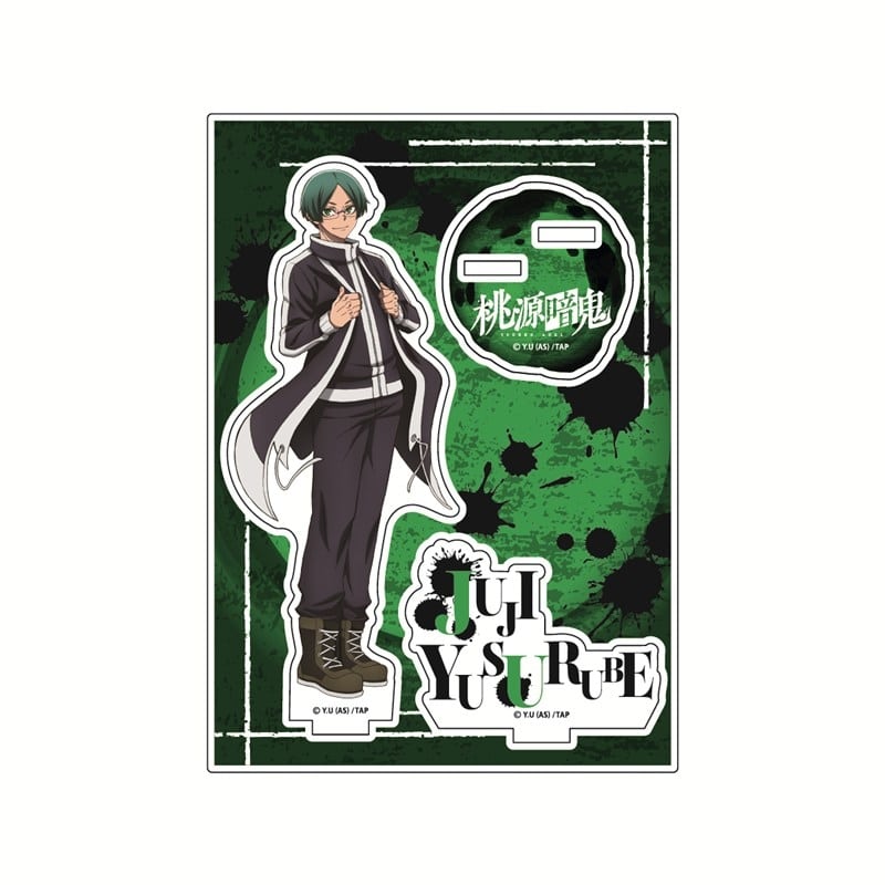 TVアニメ『桃源暗鬼』 アクリルスタンド(遊摺部従児)【桃源暗鬼公式ストアオリジナル】【再販】
 
2026年01月発売