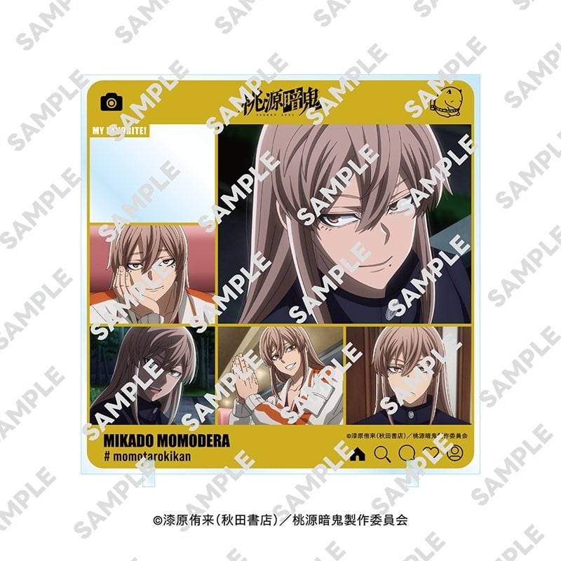 桃源暗鬼 きゃらinスタンド 桃寺 神門
 
2026年03月発売