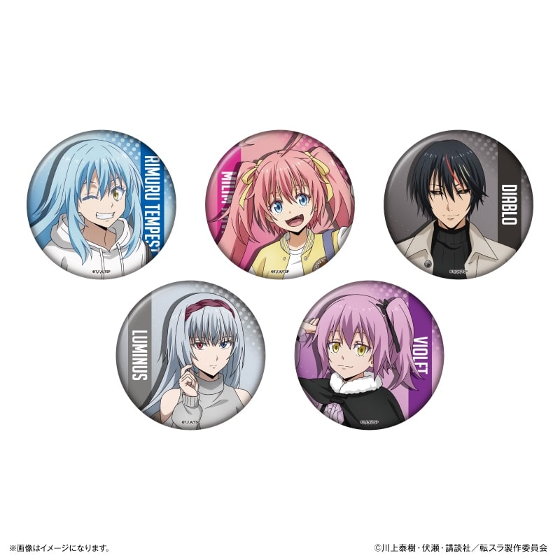 転スラ 缶バッジコレクション(全5種)
 
2026年01月発売
で取扱中