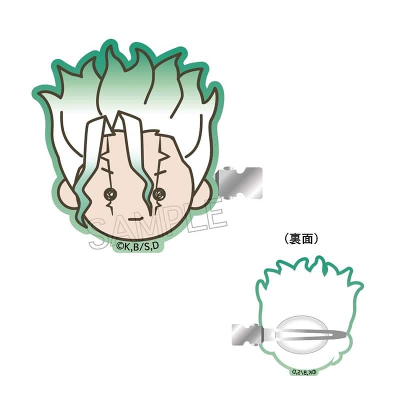 Dr.STONE 前髪クリップ 石神千空【再販】
 アニメイトで
2025年10月下旬発売