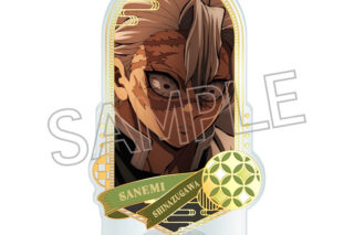 鬼滅の刃 箔押しアクリルスタンド 不死川実弥
 アニメイトで
2025年12月下旬発売