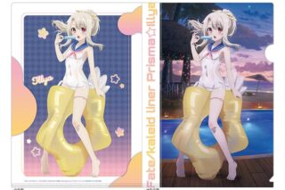 劇場版「Fate/kaleid liner プリズマ☆イリヤ Licht 名前の無い少女」 描き下ろしクリアファイル(イリヤ/セーラー水着)
 アニメイトで
2026年02月発売