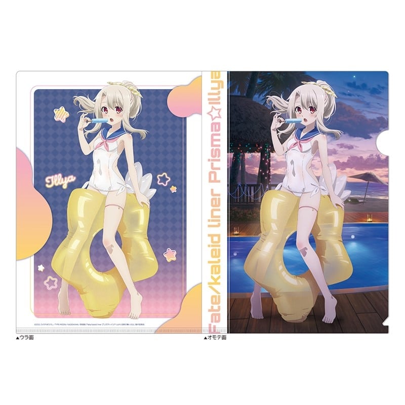 劇場版「Fate/kaleid liner プリズマ☆イリヤ Licht 名前の無い少女」 描き下ろしクリアファイル(イリヤ/セーラー水着)
 アニメイトで
2026年02月発売