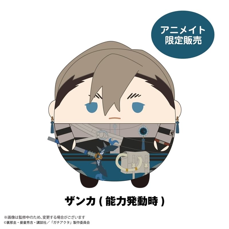 ガチアクタ ふわコロりんMsize H:ザンカ(能力発動時)[アニメイト限定]
 
2026年04月発売