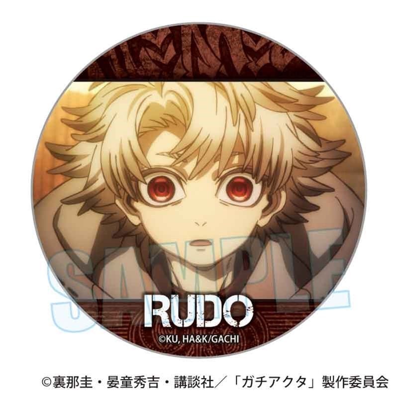 ガチアクタ メモリーズ缶バッジ ルド
 
2026年01月下旬発売