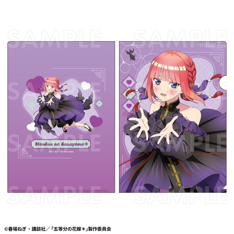 『五等分の花嫁*』金魚絢爛 クリアファイル【中野二乃B】
 
2026年03月下旬発売
で取扱中 (アニメイト)