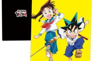 真・侍伝 YAIBA クリアファイル 刃&さやか vol.1
 
2026年01月下旬発売