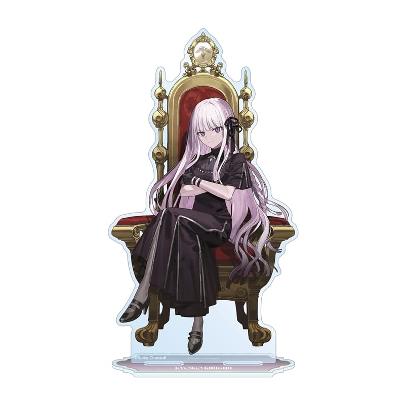 ダンガンロンパシリーズ およさんイラスト 霧切響子 玉座ver. BIGアクリルスタンド
 
2026年2月14日発売