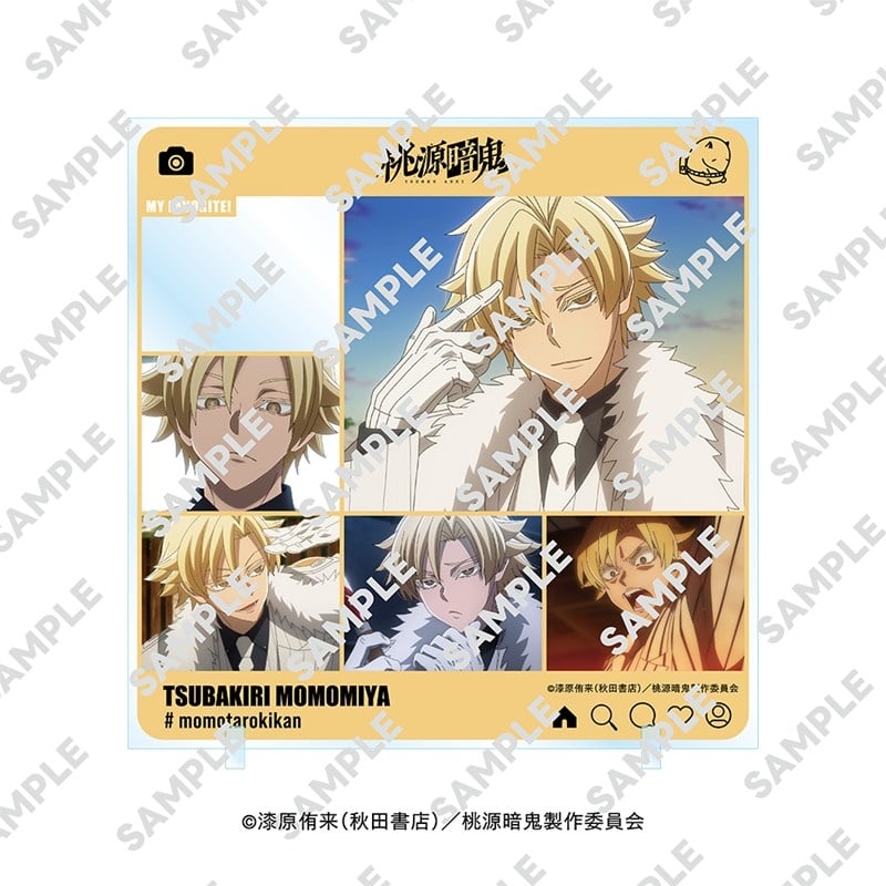 桃源暗鬼 きゃらinスタンド 桃宮 唾切
 
2026年03月発売