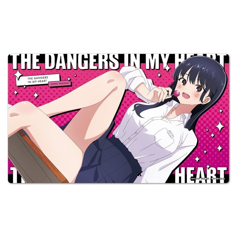 僕の心のヤバイやつ キャラクターラバーマット [山田杏奈]
 アニメイトで
2026年02月上旬発売