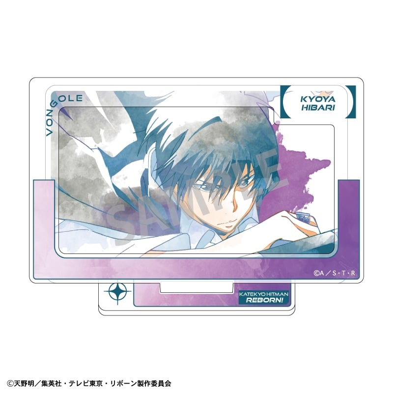 家庭教師ヒットマンREBORN! フレームアクリルスタンド 雲雀 恭弥/カミアニTOUCH
 アニメイトで
2025年12月発売