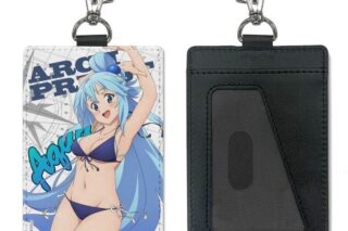 この素晴らしい世界に祝福を! アクア パスケース(ナスカン付き)
 アニメイトで
2026年02月発売