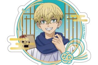 TVアニメ東京リベンジャーズ ダイカットステッカー 和装ver. 松野千冬
 アニメイトで
2026年02月発売