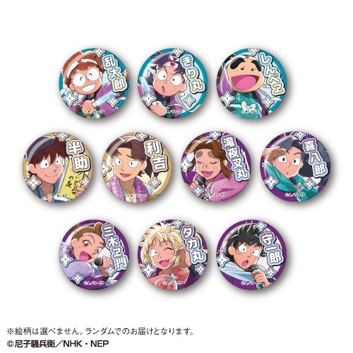 アニメ　「忍たま乱太郎」 トレーディング缶バッジ<全10種・ランダム>
 アニメイトで
2026年01月下旬発売